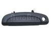 门拉手 Door Handle:82650-1C000 CA