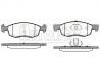 тормозная кладка Brake Pad Set:6001549803