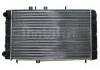радиатор Radiator:6001545696