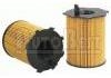 масляный фильтр Oil Filter:5369.96