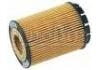 масляный фильтр Oil Filter:5012720
