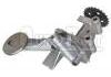 机油泵 Oil Pump:8200741631