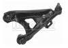 Bras de liaison Control Arm:7700783450