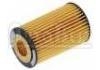 масляный фильтр Oil Filter:7700126705