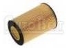 масляный фильтр Oil Filter:7420796782