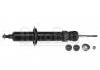 Amortiguador Shock Absorber:7700560699