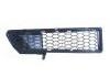 Ventilation Grille:6001546784