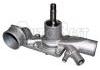 Water Pump:1202.71
