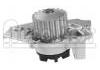 Water Pump:1201.39