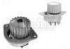 Water Pump:1201.58