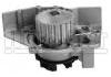 Water Pump:1201.52