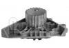 Water Pump:1201.E1