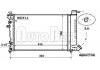 Radiator:1330.26