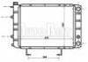 Radiator:1300.E1