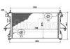 Radiator:1330.Q3