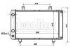 Radiator:1300.K3