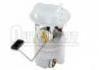 бензонасос Fuel Pump:1525.S9