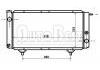 Radiator Radiator:1300.C7