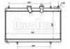 Radiator Radiator:1330.Q9