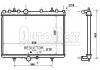 Radiator Radiator:1330.J8