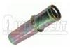 Tuyauterie du réfrigérant Coolant Pipe:0245.42