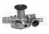 Water Pump:7701459890