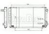 Radiator:7700741216