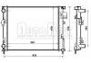 Radiator:8200073817