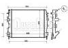 Radiator:8200240818