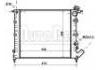 Radiator:7701034767