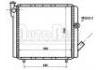 Radiator:7700773700
