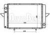Radiator:7700745110