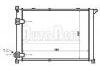 Radiator:7701035721