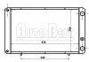 Radiator:7700700099