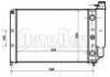 Radiator:7700778034
