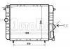 Radiator:7700784041