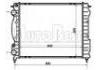 Radiator:7700806575