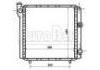 Radiator:7700765602