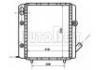 Radiator:6001009077