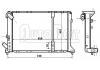 Radiator:7701040662