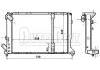 Radiator:7701041957