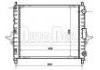 Radiator:7701038688