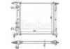 Radiateur Radiator:7700784040