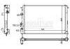 Radiateur Radiator:7700425842