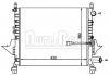 Radiateur Radiator:7701042436