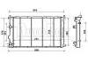 Radiator Radiator:7701057120