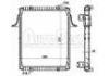 Radiator Radiator:732329
