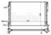 Radiator Radiator:6025310509