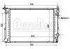 Radiator Radiator:7701045410