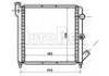 Radiator Radiator:7700773968